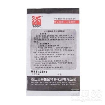 老小區(qū)拆了60平米怎么賠償濟(jì)南（濟(jì)南的老小區(qū)拆除60平米房屋時(shí)，居民們會(huì)獲得怎樣的補(bǔ)償？）