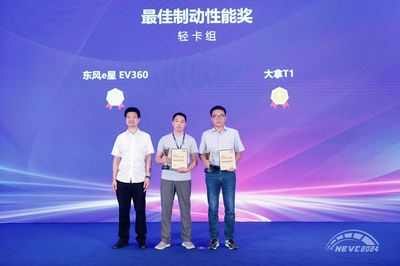 西藏銅欽聲音錄音（西藏銅欽對身心健康有哪些益處，）