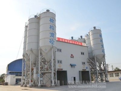 北京市混凝土攪拌站名錄最新 鋼結(jié)構(gòu)跳臺(tái)設(shè)計(jì) 第5張 北京市混凝土攪拌站名錄最新 鋼結(jié)構(gòu)跳臺(tái)設(shè)計(jì) 第5張