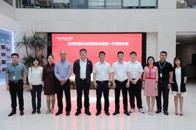 北京結(jié)構(gòu)信息技術(shù)有限公司是國企嗎(北京結(jié)構(gòu)信息技術(shù)有限公司是否為國企) 全國鋼結(jié)構(gòu)廠 第1張 北京結(jié)構(gòu)信息技術(shù)有限公司是國企嗎(北京結(jié)構(gòu)信息技術(shù)有限公司是否為國企) 全國鋼結(jié)構(gòu)廠 第1張