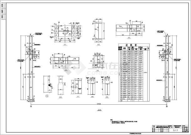 停車場(chǎng)設(shè)計(jì)尺寸圖怎么畫(停車場(chǎng)設(shè)計(jì)尺寸圖) 北京鋼結(jié)構(gòu)設(shè)計(jì)問答 停車場(chǎng)設(shè)計(jì)尺寸圖怎么畫(停車場(chǎng)設(shè)計(jì)尺寸圖) 北京鋼結(jié)構(gòu)設(shè)計(jì)問答