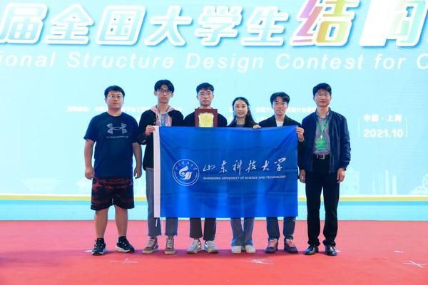 2021年結(jié)構(gòu)設(shè)計(jì)競(jìng)賽