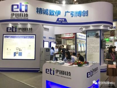 北京精誠科技發(fā)展有限公司(北京精誠科技發(fā)展有限公司怎么樣) 建筑施工圖設(shè)計 第5張 北京精誠科技發(fā)展有限公司(北京精誠科技發(fā)展有限公司怎么樣) 建筑施工圖設(shè)計 第5張