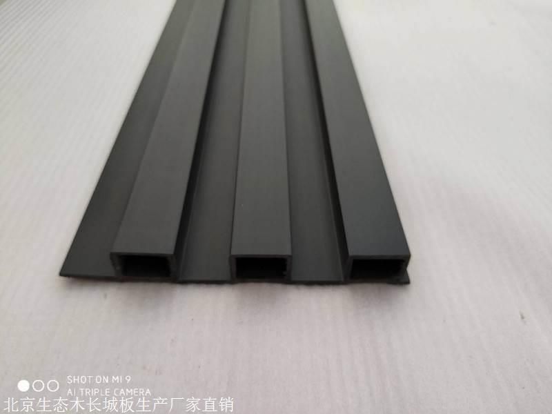 北京彩鋼板生產(chǎn)廠家北京書(shū)華建筑裝飾公司 結(jié)構(gòu)污水處理池設(shè)計(jì) 第1張 北京彩鋼板生產(chǎn)廠家北京書(shū)華建筑裝飾公司 結(jié)構(gòu)污水處理池設(shè)計(jì) 第1張