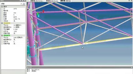 鋼結(jié)構(gòu)放樣視頻(cad放樣技巧分享鋼結(jié)構(gòu)放樣軟件操作指南) 北京網(wǎng)架設(shè)計(jì) 第2張 鋼結(jié)構(gòu)放樣視頻(cad放樣技巧分享鋼結(jié)構(gòu)放樣軟件操作指南) 北京網(wǎng)架設(shè)計(jì) 第2張