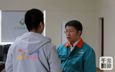 北京城建集團精神心得體會 鋼結(jié)構(gòu)網(wǎng)架設(shè)計 第5張 北京城建集團精神心得體會 鋼結(jié)構(gòu)網(wǎng)架設(shè)計 第5張