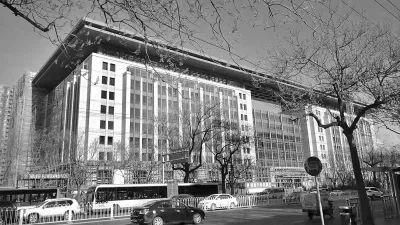 北京檔案館新館地址 鋼結構跳臺施工 第4張 北京檔案館新館地址 鋼結構跳臺施工 第4張