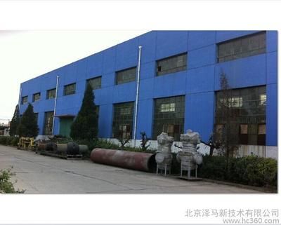 北京涂料有限公司 鋼結(jié)構(gòu)鋼結(jié)構(gòu)停車場(chǎng)施工 第4張 北京涂料有限公司 鋼結(jié)構(gòu)鋼結(jié)構(gòu)停車場(chǎng)施工 第4張