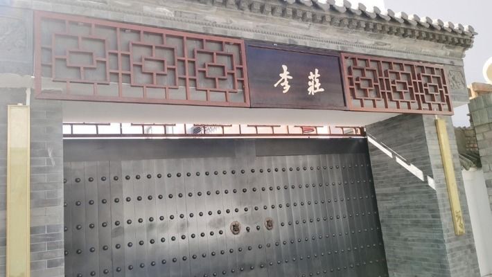 北京別墅拆除違建 2019規(guī)定標準 北京網(wǎng)架設(shè)計 第2張 北京別墅拆除違建 2019規(guī)定標準 北京網(wǎng)架設(shè)計 第2張