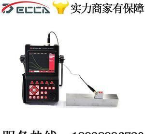 鋼結(jié)構(gòu)超聲波檢測(cè)與探傷檢測(cè)區(qū)別是什么(超聲波檢測(cè)與探傷檢測(cè)的區(qū)別) 裝飾家裝施工 第3張 鋼結(jié)構(gòu)超聲波檢測(cè)與探傷檢測(cè)區(qū)別是什么(超聲波檢測(cè)與探傷檢測(cè)的區(qū)別) 裝飾家裝施工 第3張