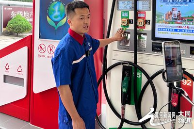 加油站構(gòu)造是什么樣的 北京加固設(shè)計(jì)(加固設(shè)計(jì)公司) 第4張 加油站構(gòu)造是什么樣的 北京加固設(shè)計(jì)(加固設(shè)計(jì)公司) 第4張