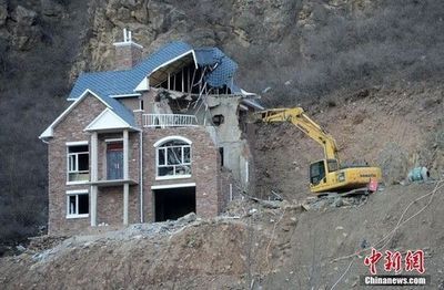 北京 別墅 拆除多少錢一平方米（北京別墅拆除費用） 北京鋼結(jié)構(gòu)設(shè)計 第3張