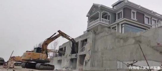 北京 別墅 拆除多少錢一平方米（北京別墅拆除費用） 北京鋼結(jié)構(gòu)設(shè)計 第5張