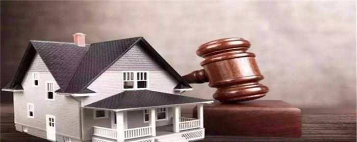 承重墻拆了找哪個部門投訴 鋼結(jié)構(gòu)網(wǎng)架設(shè)計 第1張