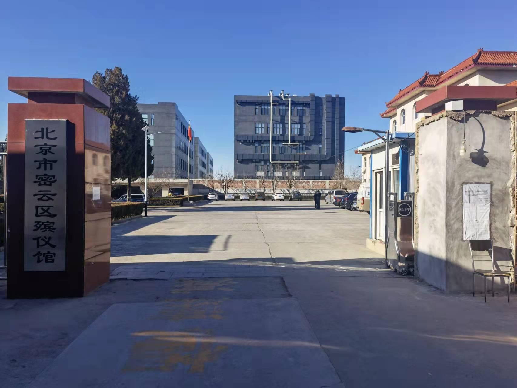 北京加固公司哪家好一點(diǎn)啊知乎(北京加固公司哪家好) 鋼結(jié)構(gòu)框架施工 第5張 北京加固公司哪家好一點(diǎn)啊知乎(北京加固公司哪家好) 鋼結(jié)構(gòu)框架施工 第5張