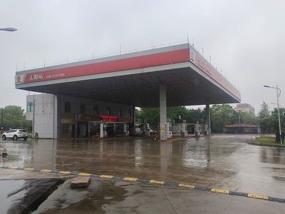 加油站網(wǎng)架一平方多重(加油站網(wǎng)架的重量會(huì)因素有所不同而有所不同) 鋼結(jié)構(gòu)玻璃棧道設(shè)計(jì) 第3張 加油站網(wǎng)架一平方多重(加油站網(wǎng)架的重量會(huì)因素有所不同而有所不同) 鋼結(jié)構(gòu)玻璃棧道設(shè)計(jì) 第3張