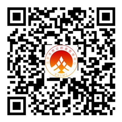 房屋加頂申請(qǐng)書 北京加固設(shè)計(jì)(加固設(shè)計(jì)公司) 第3張 房屋加頂申請(qǐng)書 北京加固設(shè)計(jì)(加固設(shè)計(jì)公司) 第3張