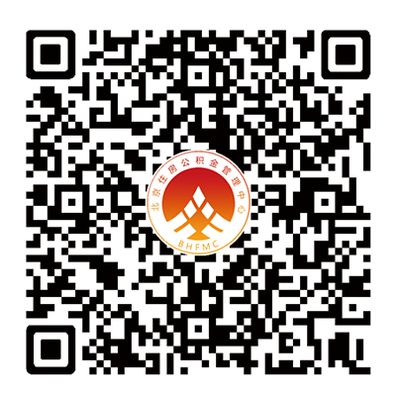 房屋加頂申請(qǐng)書 北京加固設(shè)計(jì)(加固設(shè)計(jì)公司) 第5張 房屋加頂申請(qǐng)書 北京加固設(shè)計(jì)(加固設(shè)計(jì)公司) 第5張