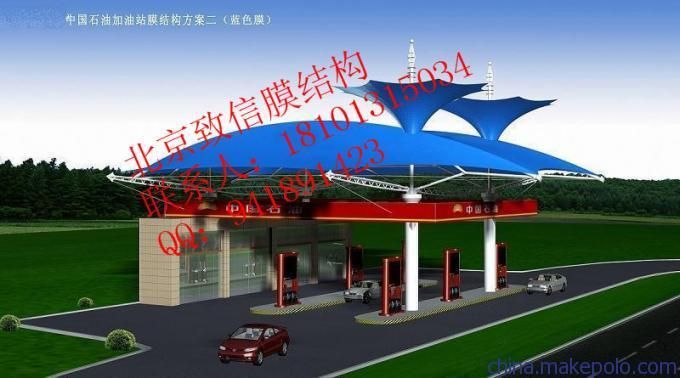 搭建加油站棚子圖片(加油站棚子施工案例) 建筑消防施工 第4張 搭建加油站棚子圖片(加油站棚子施工案例) 建筑消防施工 第4張