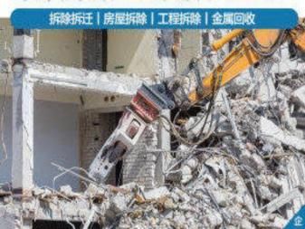 北京房子改造視頻大全(北京房子改造視頻大全北京房子改造視頻大全) 鋼結(jié)構(gòu)玻璃棧道施工 第3張 北京房子改造視頻大全(北京房子改造視頻大全北京房子改造視頻大全) 鋼結(jié)構(gòu)玻璃棧道施工 第3張