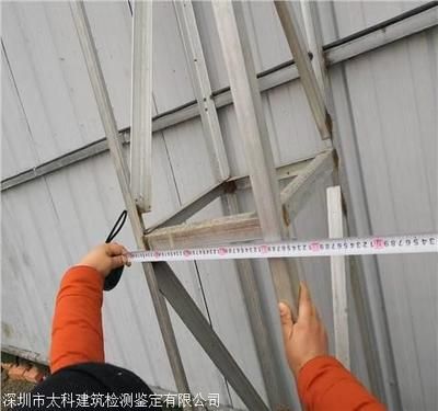 鋼結(jié)構(gòu)內(nèi)部缺陷檢測方法 鋼結(jié)構(gòu)網(wǎng)架設(shè)計 第5張 鋼結(jié)構(gòu)內(nèi)部缺陷檢測方法 鋼結(jié)構(gòu)網(wǎng)架設(shè)計 第5張