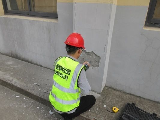 屋頂加固費用標準規(guī)定最新 裝飾工裝施工 第1張 屋頂加固費用標準規(guī)定最新 裝飾工裝施工 第1張