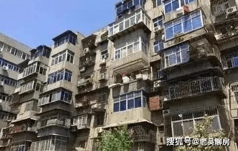 北京老樓重建法律法規(guī)有哪些 結(jié)構(gòu)地下室施工 第2張 北京老樓重建法律法規(guī)有哪些 結(jié)構(gòu)地下室施工 第2張