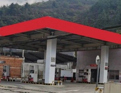 加油站罩棚占地面積如何計(jì)算(加油站罩棚建筑規(guī)范) 鋼結(jié)構(gòu)蹦極設(shè)計(jì) 第2張 加油站罩棚占地面積如何計(jì)算(加油站罩棚建筑規(guī)范) 鋼結(jié)構(gòu)蹦極設(shè)計(jì) 第2張