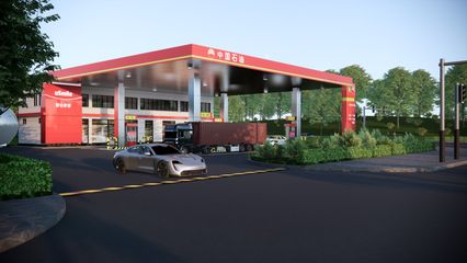 加油站罩棚占地面積如何計(jì)算(加油站罩棚建筑規(guī)范) 鋼結(jié)構(gòu)蹦極設(shè)計(jì) 第3張 加油站罩棚占地面積如何計(jì)算(加油站罩棚建筑規(guī)范) 鋼結(jié)構(gòu)蹦極設(shè)計(jì) 第3張