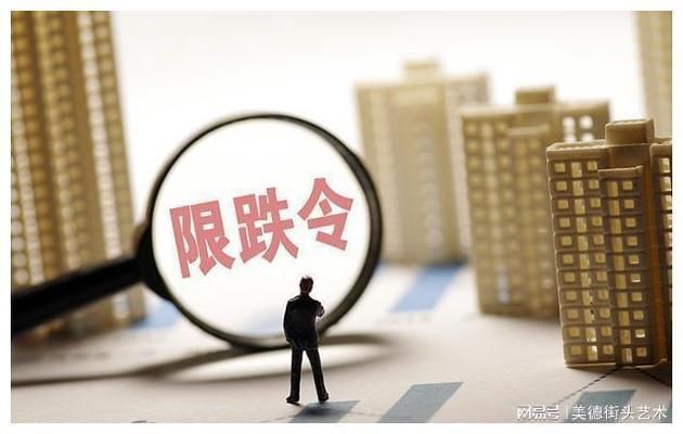 樓板一平方米多少錢合適 建筑消防設(shè)計(jì) 第1張