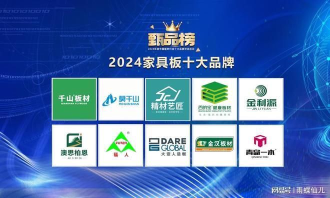 北京板房廠家排名前十(北京板房廠家價(jià)格對比分析北京板房廠家價(jià)格對比) 鋼結(jié)構(gòu)鋼結(jié)構(gòu)螺旋樓梯設(shè)計(jì) 第4張 北京板房廠家排名前十(北京板房廠家價(jià)格對比分析北京板房廠家價(jià)格對比) 鋼結(jié)構(gòu)鋼結(jié)構(gòu)螺旋樓梯設(shè)計(jì) 第4張