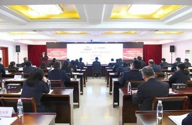 鋼結(jié)構(gòu)現(xiàn)場(chǎng)例會(huì)紀(jì)要(一份鋼結(jié)構(gòu)現(xiàn)場(chǎng)例會(huì)紀(jì)要的范例:未完成工作及原因) 鋼結(jié)構(gòu)玻璃棧道設(shè)計(jì) 第2張 鋼結(jié)構(gòu)現(xiàn)場(chǎng)例會(huì)紀(jì)要(一份鋼結(jié)構(gòu)現(xiàn)場(chǎng)例會(huì)紀(jì)要的范例:未完成工作及原因) 鋼結(jié)構(gòu)玻璃棧道設(shè)計(jì) 第2張