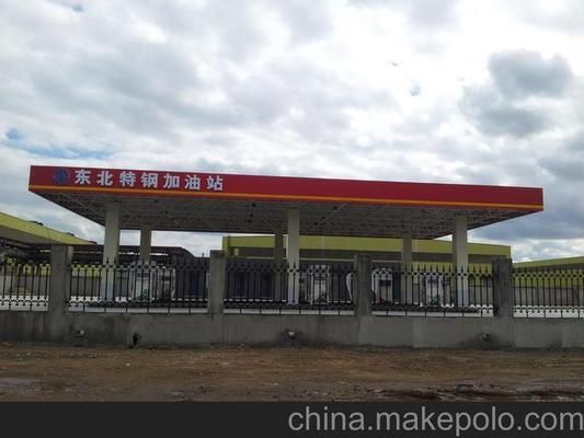 加油站頂棚照片真實(shí)（加油站頂棚照片是否真實(shí)） 北京加固施工 第5張