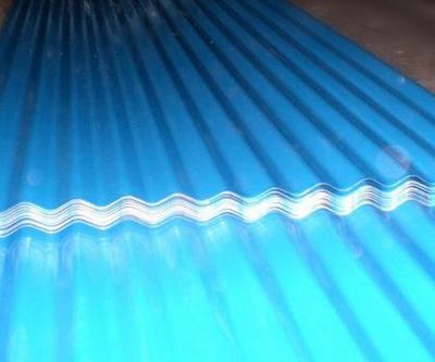 北京彩鋼瓦廠家電話 建筑方案設(shè)計(jì) 第2張 北京彩鋼瓦廠家電話 建筑方案設(shè)計(jì) 第2張