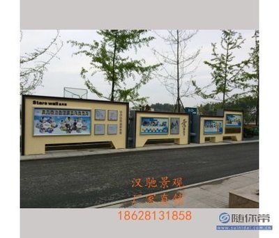 鋼結構展示牌 鋼結構有限元分析設計 第2張