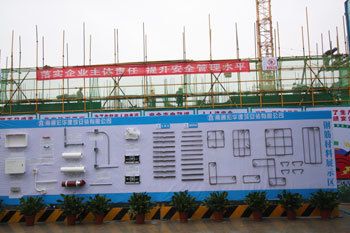 鋼結構展示牌 鋼結構有限元分析設計 第4張