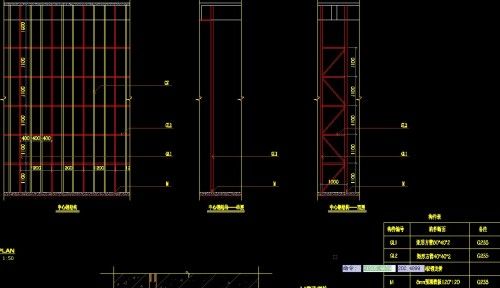 鋼結(jié)構(gòu)定額多少錢一噸(鋼結(jié)構(gòu)定額價格是多少) 鋼結(jié)構(gòu)鋼結(jié)構(gòu)螺旋樓梯施工 第1張 鋼結(jié)構(gòu)定額多少錢一噸(鋼結(jié)構(gòu)定額價格是多少) 鋼結(jié)構(gòu)鋼結(jié)構(gòu)螺旋樓梯施工 第1張