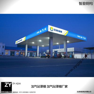 重慶led玻璃幕墻屏施工（重慶led玻璃幕墻屏施工中有哪些關(guān)鍵技術(shù)要點） 北京鋼結(jié)構(gòu)設(shè)計問答