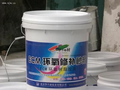 大連加固行建筑新技術(shù)開發(fā)應(yīng)用有限公司 結(jié)構(gòu)污水處理池設(shè)計(jì) 第5張 大連加固行建筑新技術(shù)開發(fā)應(yīng)用有限公司 結(jié)構(gòu)污水處理池設(shè)計(jì) 第5張