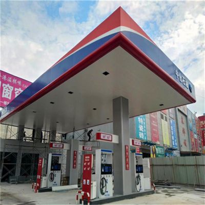 加油站罩棚裝修圖片 全國鋼結(jié)構(gòu)廠 第3張 加油站罩棚裝修圖片 全國鋼結(jié)構(gòu)廠 第3張