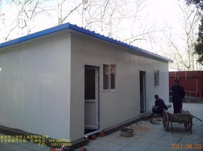 天津房屋加固施工單位有哪些（天津房屋加固施工單位在施工前需要做哪些準(zhǔn)備工作） 北京鋼結(jié)構(gòu)設(shè)計(jì)問(wèn)答