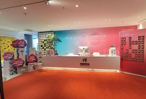 2021北京國際別墅設(shè)計展地點圖片 結(jié)構(gòu)地下室施工 第1張