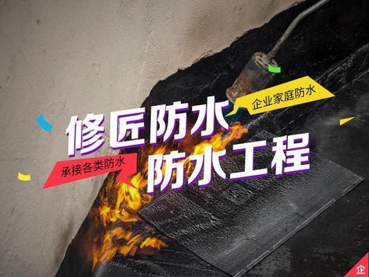 鋼結(jié)構(gòu)廠房翻新除銹噴漆多少錢一平米(鋼結(jié)構(gòu)廠房翻新除銹噴漆價(jià)格受多種因素影響鋼結(jié)構(gòu)廠房翻新預(yù)算) 北京加固施工 第3張 鋼結(jié)構(gòu)廠房翻新除銹噴漆多少錢一平米(鋼結(jié)構(gòu)廠房翻新除銹噴漆價(jià)格受多種因素影響鋼結(jié)構(gòu)廠房翻新預(yù)算) 北京加固施工 第3張