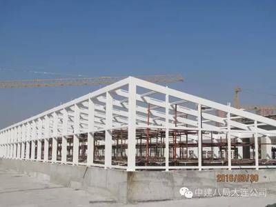 采光頂隱蔽驗(yàn)收記錄表 鋼結(jié)構(gòu)跳臺(tái)施工 采光頂隱蔽驗(yàn)收記錄表 鋼結(jié)構(gòu)跳臺(tái)施工