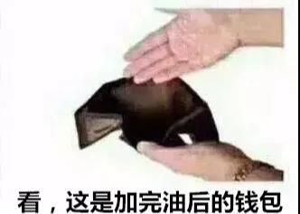 山東省定額解釋中的局部等電位箱套什么定額（局部等電位箱在山東省定額中是如何定義的？） 北京鋼結(jié)構(gòu)設(shè)計(jì)問(wèn)答