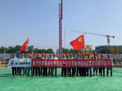 鋼結(jié)構(gòu)車間建造價(jià)格(鋼結(jié)構(gòu)車間施工周期) 結(jié)構(gòu)工業(yè)裝備施工 第3張 鋼結(jié)構(gòu)車間建造價(jià)格(鋼結(jié)構(gòu)車間施工周期) 結(jié)構(gòu)工業(yè)裝備施工 第3張