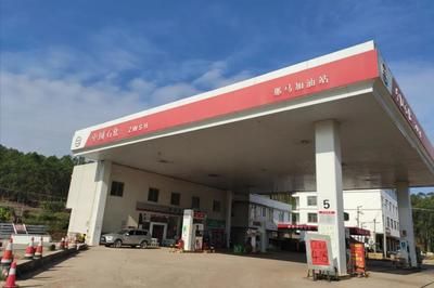 加油站罩棚設計規(guī)范（加油站罩棚的設計規(guī)范） 結構電力行業(yè)施工 第5張