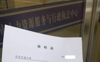 連廊房到底能不能買（購買連廊房是否可行，連廊房設(shè)計(jì)時(shí)必須考慮到安全性）