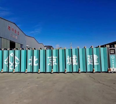 北京城建構(gòu)件廠 鋼結(jié)構(gòu)鋼結(jié)構(gòu)螺旋樓梯設(shè)計(jì) 第1張 北京城建構(gòu)件廠 鋼結(jié)構(gòu)鋼結(jié)構(gòu)螺旋樓梯設(shè)計(jì) 第1張