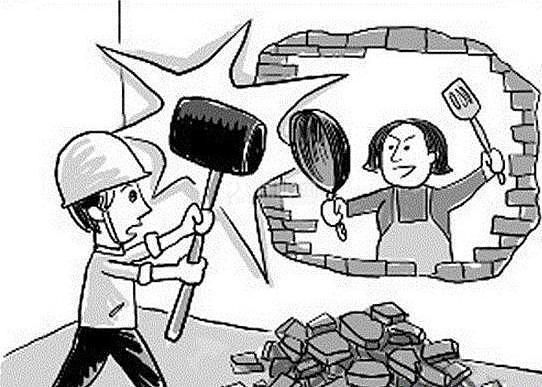 承重墻拆改申請方式怎么寫（[受理部門名稱]：承重墻拆改申請方式示例） 結(jié)構(gòu)地下室施工 第2張